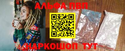 скорость mdpv Кингисепп