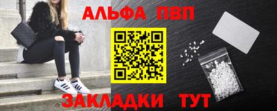 скорость mdpv Кингисепп