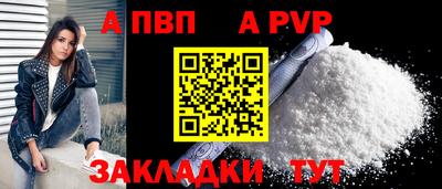 скорость mdpv Кингисепп