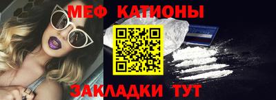 скорость mdpv Кингисепп