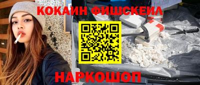 скорость mdpv Кингисепп
