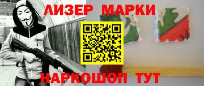 экстази Кимры