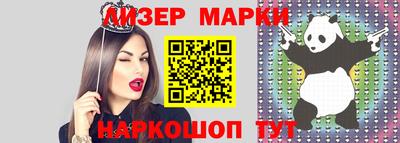 экстази Кимры