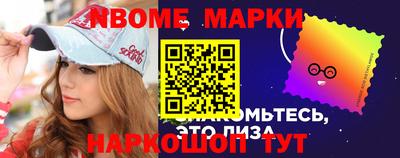 экстази Кимры