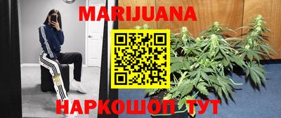 экстази Кимры