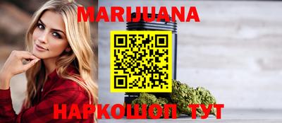 скорость mdpv Кингисепп