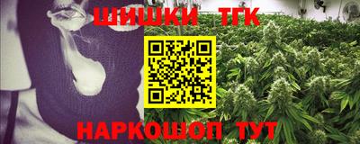 экстази Кимры
