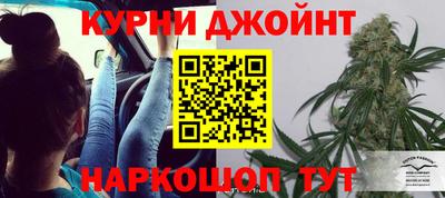 скорость mdpv Кингисепп