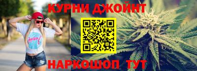 экстази Кимры
