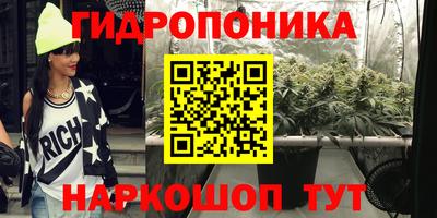 экстази Кимры