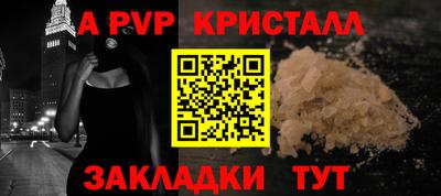 экстази Кимры