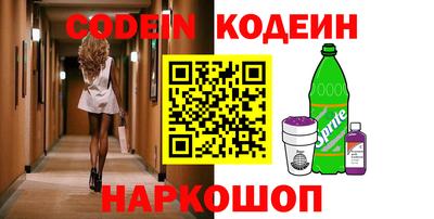 экстази Кимры