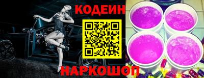 скорость mdpv Кингисепп
