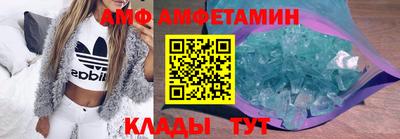 экстази Кимры
