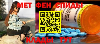 экстази Кимры