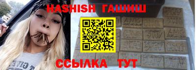 экстази Кимры