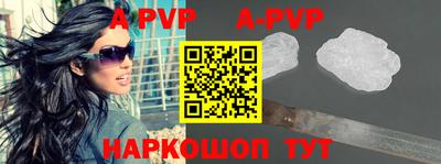 скорость mdpv Кингисепп