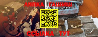 скорость mdpv Кингисепп