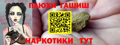 скорость mdpv Кингисепп