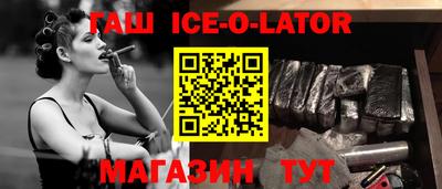 экстази Кимры
