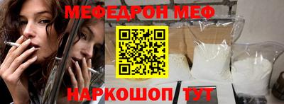скорость mdpv Кингисепп