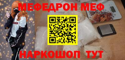 экстази Кимры