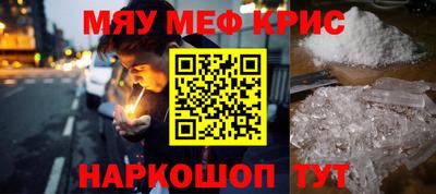 экстази Кимры